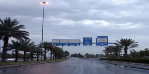 توقعات بهطول أمطار رعدية على الرياض ومكة والقصيم
