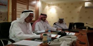 شهادة الجودة الدولية ISO 9001 لمكتب المدير العام بتعليم منطقة مكة المكرمة