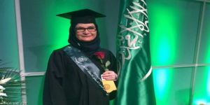 جامعة بريطانية تمنح سعودية الدكتوراة بعد وفاتها بشهرين