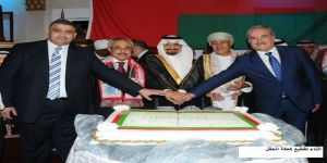 القنصلية العامة لسلطنة عمان بجدة تحتفل باليوم الوطني ال45 المجيد