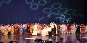 مشاركة مدارس التعاون في حفل يوم الطفل العالمي بمركز الملك فهد الثقافي