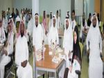 39 متدربا يختتمون برنامج تأهيل خريجي الدبلومات الصحية في مدينة الملك عبدالله الطبية