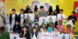 فريق "لأجلك يا وطن التطوعي "ينظم زيارة لأيتام مكة وجدة لمعرض الكتاب تحت شعار "نرسم بسمتهم"