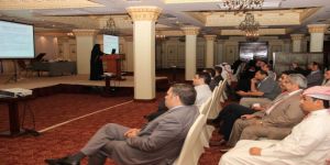 بدأ المؤتمر العلمي "المستجدات في أمراض الروماتيزم" الذي تنظمه الجمعية العلمية السعودية للطب الباطني