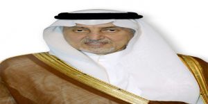 الأمير خالد الفيصل يوافق على إقامة " مؤتمر البحر الأحمر الثاني لطب العيون "