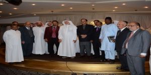 اجتماع المجلس التنفيذي لمؤتمر العالم الإسلامي‏