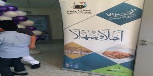 فعاليات يوم السمنة العالمي بمحافظة جدة