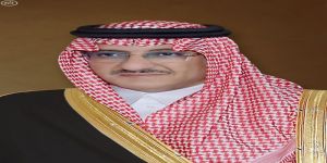 محمد بن نايف في ذكرى بيعة العاهل السعودي: العام الأول للملك سلمان حافل بإنجازات تتجاوز كل التوقعات