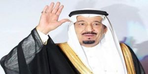 سلمان قاهر الإرهاب