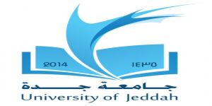 جامعة جدة تكمل استعداداتها لإطلاق المسابقة القرآنية الكبرى برعاية الأمير مشعل بن ماجد‏