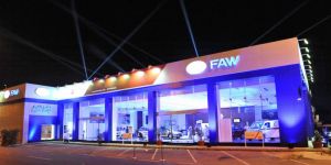 افتتاح اكبر مركز لسيارات فـاو في المملكة العربية السعودية والشرق الأوسط