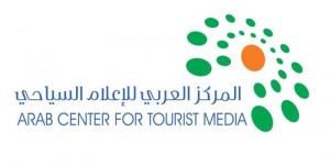 إنطلاق " قمة الإعلام السياحي  العربي "  فى مصر بمشاركة 15 دولة عربية