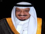  الأمير سلمان بن عبدالعزيز يوجه الجهات ذات العلاقة في وزارة الدفاع بعدم إزالة أي مبنىً تراثي إلا بعد التنسيق مع هيئة السياحة والآثار