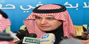 معالي وزير الثقافة والإعلام يدشن البوابة الإلكترونية والهوية الجديدتين لـ ( واس)
