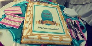 عميد كلية خدمة المجتمع بجامعة ام القرى الدكتور حامد الربيعي يرعى اللقاء السنوي للكلية بشطر الطالبات بعنوان (إنطلاقة تدريبية ولمسة وفاء)