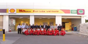 شركة الجميح وشل تحتفل بالذكرى السنوية الأولى لشبكة مراكز خدمة شل هيلكس "فاست لوب " في المملكة العربية السعودية