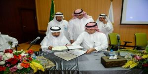 مدينة الملك عبدالله الطبية توقع اتفاقية تعاون مع الهيئة السعودية للتخصصات الصحية