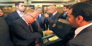 الجامعة الإسلامية تشارك في معرض القاهرة للكتاب في دورته السابعة والأربعين