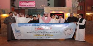 #جاليات_الأحساء و #جامعة_الملك_فيصل ينفذان برنامج " أسعدناهم"‎