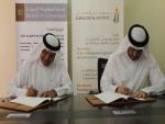 وزارة المالية الاماراتية توقع اتفاقية تعاون مع معهد دبي القضائي للارتقاء بمنظومة العمل لدى الطرفين