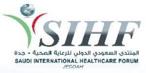 الامير مشعل بن ماجد يدشن المنتدى السعودي الدولي الرعاية الصحية