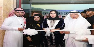 الشيخة نورة بين خليفة آل خليفة تقص شريط  افتتاح معرض العروس 2016 بجدة