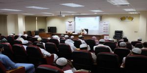 لقاء تعريفي تقيمه كلية القرآن الكريم بالجامعة الإسلامية