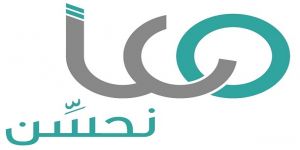 " العمل" تطرح مسودة "منع اسناد أي مهمة من مهام وحدات التوظيف لغير السعوديين" أمام المهتمين في بوابة "معا للقرار"