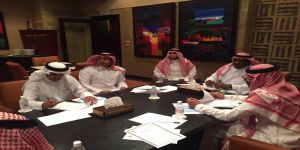 تنفيذية دورة الامير نايف بن عبدالعزيز تعقد اولى اجتماعاتها