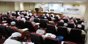 دورة تدريبية في كرسي الملك عبدالله بن عبدالعزيز بالجامعة الإسلامية