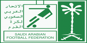 الاتحاد السعودي لكرة القدم يصدر مجلة للمدربين الوطنيين‎