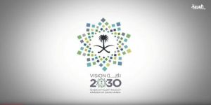 تعرف على أبرز 3 محاور رئيسية في "رؤية السعودية" 2030