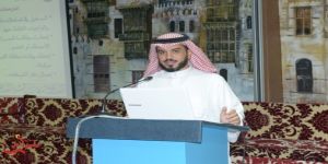 غرفة جدة توعي 200 فتاة وسيدة بحقوقهن القانونية