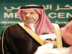 الأمير عبدالله بن مساعد يحتفي اليوم برؤساء وفود خليجي 22