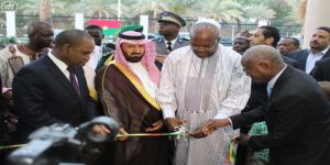 رئيس بوركينا فاسو يفتتح سفارة بلاده في الرياض