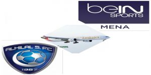 الهلال يحلق عاليا "بالامارات" و "beIN" تغازل الزعيم