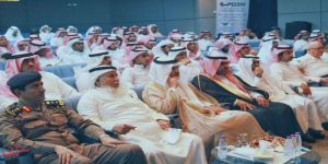 فريق " غوث" السعودي يقيم حفله السنوي لعام ١٤٣٧