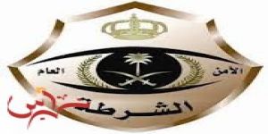 شرطة محافظة ابو عريش تطيح بشاب عشريني قام بسرقة احد محلات الذهب من خلال فلم على وسائل التواصل