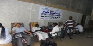 الندوة العالمية ترعى حملة التبرع بالدم في السنغال