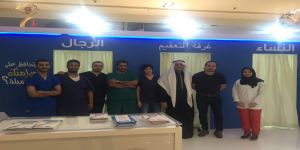 حملة ( كيف تحافظ على ابتسامتك جميله ٢ )  تنفذ مرحلتها الاخيره بالسلام مول بجدة