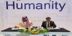 مجلس أمناء مؤسسة الملك عبدالله العالمية للأعمال الإنسانية يعقد اجتماعه الخامس