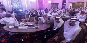 حفل ( مكة تجمعنا )  على شرف وكيل أمارة منطقة مكة المكرمة‏  الدكتور هاشم الفالح