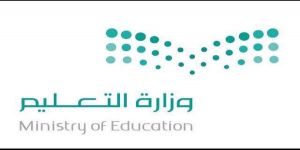 التعليم: «وظيفتك وبعثتك» يسير كما خطط له والدفعة الأولى التحقت بجامعاتها