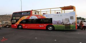 تشغيل الباص السياحي في محافظة الطائف