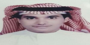 " محمد " *يضئ منزل العطاس