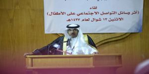 برعاية معالي الشيخ الداوود لجان شرق الرياض تفتتح برنامج "وجّه"