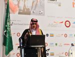 المنتدى و  المعرض الدولي السعودي للرياضة واللياقة البدنية 2014، بدا اعماله بالأمس