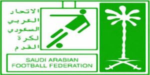 لجنة الاستئناف ترفض استئناف المجزل القاضي باعتماد تشكيل لجان الاتحاد العربي السعودي لكرة القدم