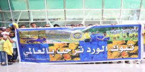 النصر يواجه الوداد البيضاوي في نصف النهائي