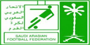 بيان إعلامي :  نتائج اجتماع مجلس إدارة الاتحاد العربي السعودي لكرة القدم